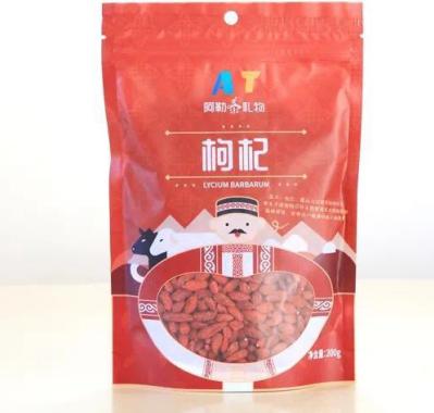 新疆阿勒泰的禮物來大慶啦,市民熱情回應(yīng) 都有啥 在哪兒 點(diǎn)進(jìn)全了解